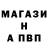 Первитин винт ZBAK