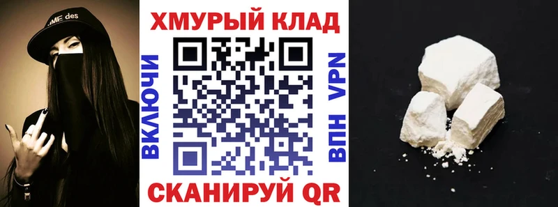 Героин герыч  Вольск 