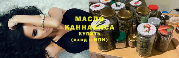mix Пестово
