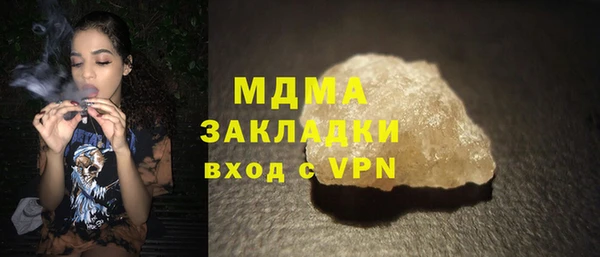 mix Пестово
