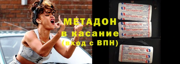 меф VHQ Переславль-Залесский