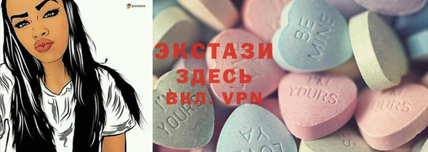 mix Пестово