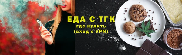 меф Ижевск