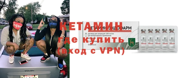 mix Пестово