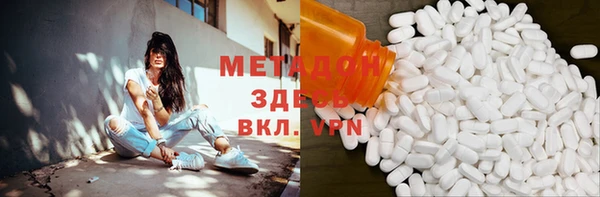 меф VHQ Переславль-Залесский