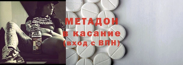 меф VHQ Переславль-Залесский