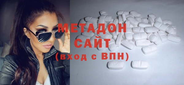 стаф Пересвет