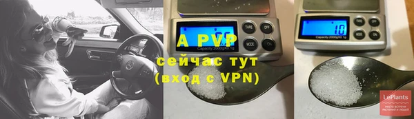 mix Пестово