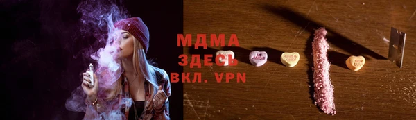 mix Пестово
