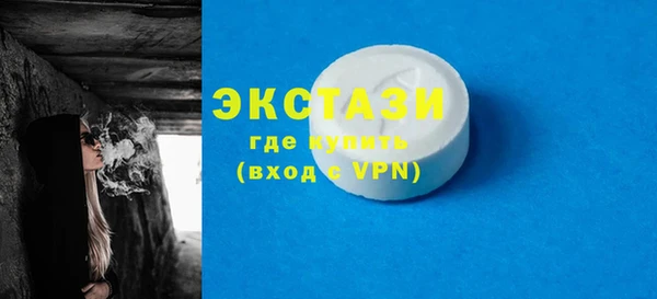 mix Пестово