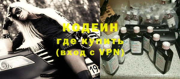 mix Пестово