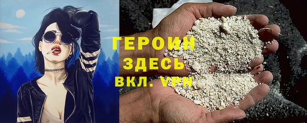 марки nbome Няндома