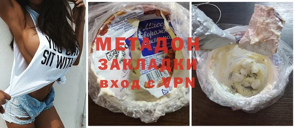 mix Пестово