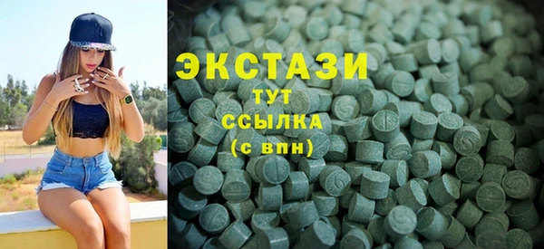 jwh Михайловск