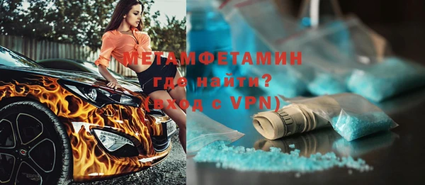 стаф Пересвет
