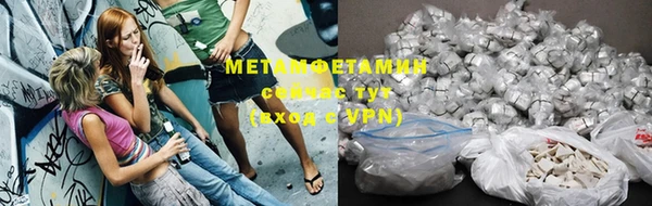 mix Пестово