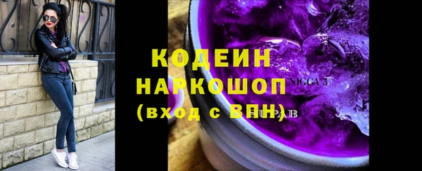 меф VHQ Переславль-Залесский