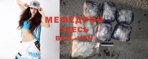дистиллят марихуана Михайлов