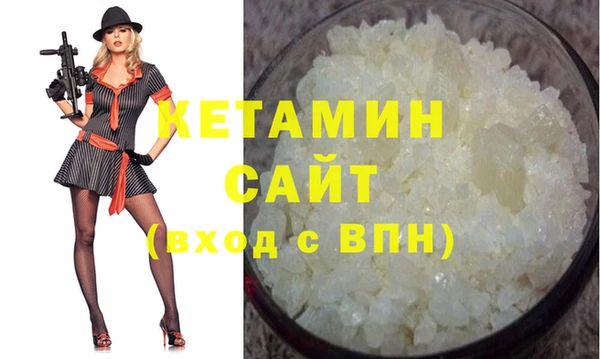mix Пестово