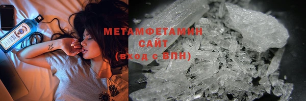 стаф Пересвет