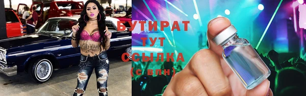 mix Пестово