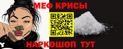 кокаин премиум Будённовск