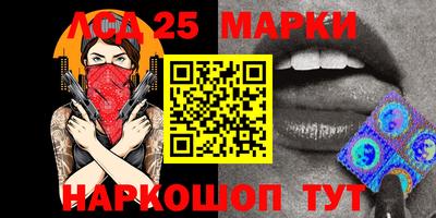 прущие крисы Балаково