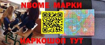 кокаин колумбия Бузулук