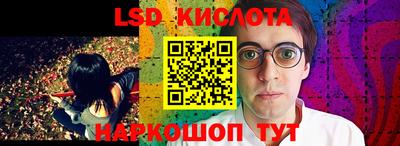 кокаин премиум Будённовск