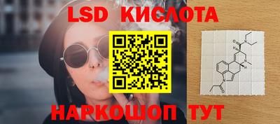 кокаин премиум Будённовск