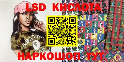 кокаин премиум Будённовск