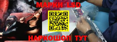 прущие крисы Балаково