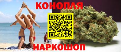 кокаин премиум Будённовск