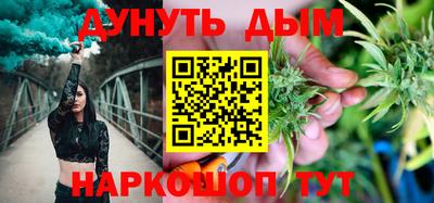 хмурый Бугуруслан