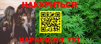 кокаин колумбия Бузулук
