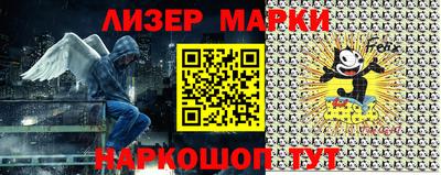кокаин колумбия Бузулук