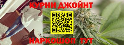 хмурый Бугуруслан