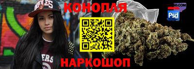 кокаин колумбия Бузулук