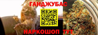 кокаин колумбия Бузулук