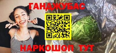 кокаин колумбия Бузулук