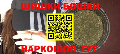 прущие крисы Балаково