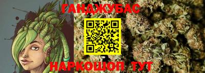 кокаин премиум Будённовск