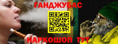 кокаин премиум Будённовск