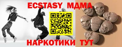 кокаин колумбия Бузулук