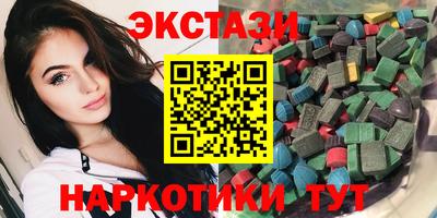 кокаин премиум Будённовск