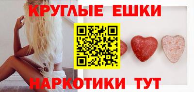 хмурый Бугуруслан