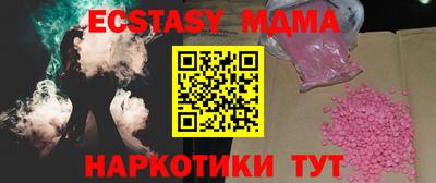 хмурый Бугуруслан