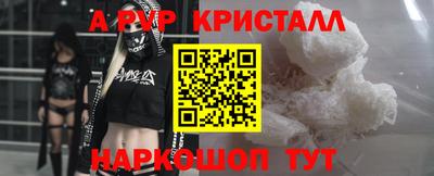 кокаин колумбия Бузулук