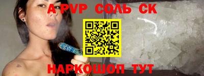 кокаин колумбия Бузулук