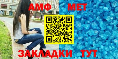 хмурый Бугуруслан